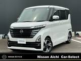 日産 ルークス 660cc 660 ハイウェイスターGターボ 雹害車　大画面メモリーナビ　全方位カメラ