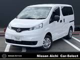 日産 NV200バネットバン 1600cc 1.6 VX 雹害車　純正メモリーナビ　バックカメラ