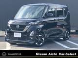 日産 ルークス 660cc 660 ハイウェイスターX アーバンクロム プロパイロット エディション 大画面メモリーナビ　全方位カメラ