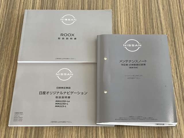 複数画像53