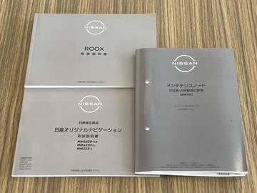 複数画像53