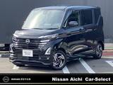 日産 ルークス 660cc 660 ハイウェイスターX プロパイロット エディション 大画面メモリーナビ　全方位カメラ