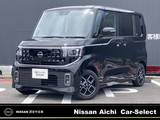 日産 ルークス 660cc 660 ハイウェイスターX 大画面メモリーナビ　全方位カメラ　ETC2.0
