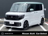 日産 ルークス 660cc 660 ハイウェイスターGターボ インフォテインメントシステム