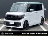 日産 ルークス 660cc 660 ハイウェイスターGターボ インフォテインメントシステム