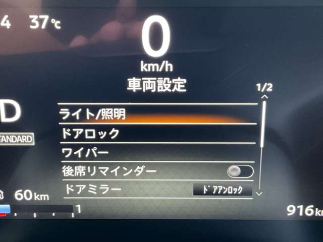 複数画像47
