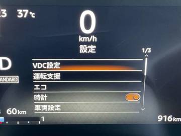 複数画像45