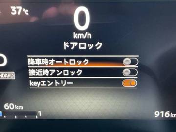 複数画像46