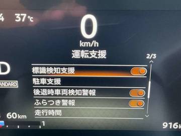 複数画像48