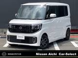 日産 ルークス 660cc 660 ハイウェイスターX 大画面メモリーナビ　全方位カメラ　ETC2.0
