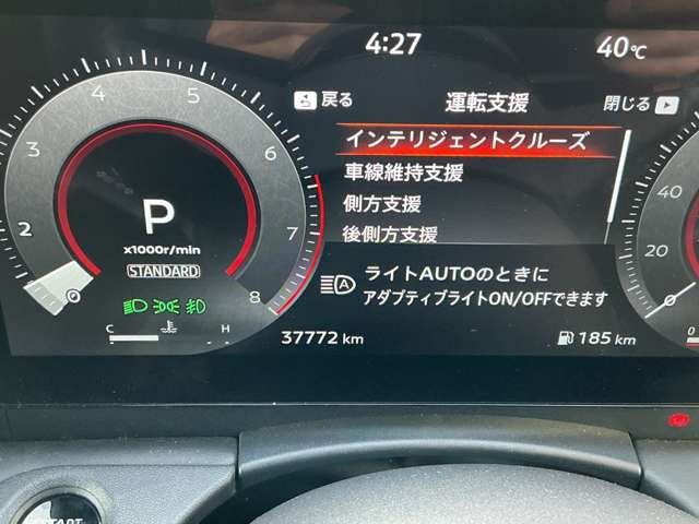 複数画像45
