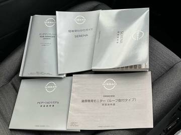 複数画像46