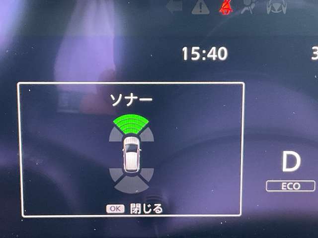 複数画像11