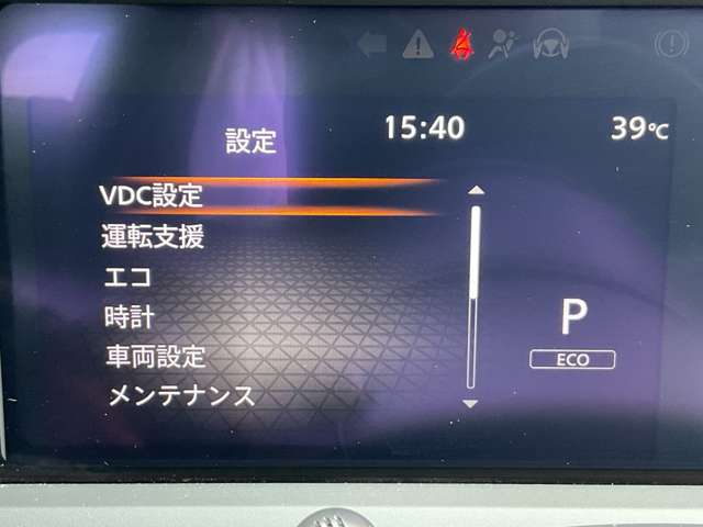 複数画像39