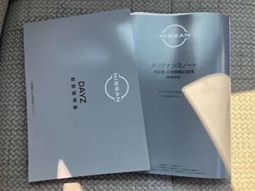 複数画像33