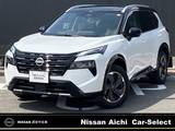日産 エクストレイル 1500cc 1.5 G e-4ORCE 4WD インフォテインメントシステム
