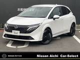日産 ノートオーラ 1200cc 1.2 G 日産コネクトナビ　全方位カメラ