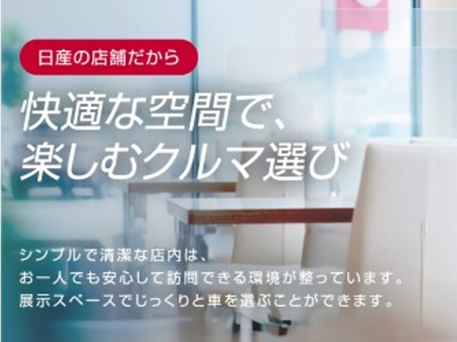 複数画像48