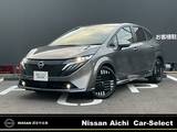 日産 ノートオーラ 1200cc 1.2 G 日産コネクトナビ　全方位カメラ