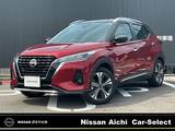 日産 キックス 1200cc 1.2 X (e-POWER) 大画面メモリーナビ　全方位カメラ