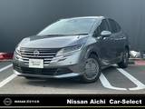 日産 ノート 1200cc 1.2 X 大画面メモリーナビ　全方位カメラ