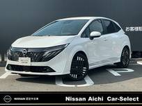 日産 ノートオーラ 1200cc 1.2 G 日産コネクトナビ　全方位カメラ