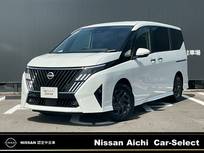 日産 セレナ 1400cc 1.4 e-POWER ハイウェイスターV NissanConnectインフォテインメントシステム装着車 インフォテインメントシステム