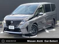 日産 セレナ 1400cc 1.4 e-POWER ハイウェイスターV NissanConnectインフォテインメントシステム装着車 日産インフォテインメントシステム