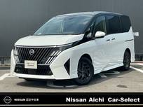 日産 セレナ 1400cc 1.4 e-POWER ハイウェイスターV NissanConnectインフォテインメントシステム装着車 日産インフォテインメントシステム
