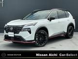 日産 エクストレイル 1500cc 1.5 NISMO アドバンスト パッケージ e-4ORCE 4WD 日産インフォテインメントシステム