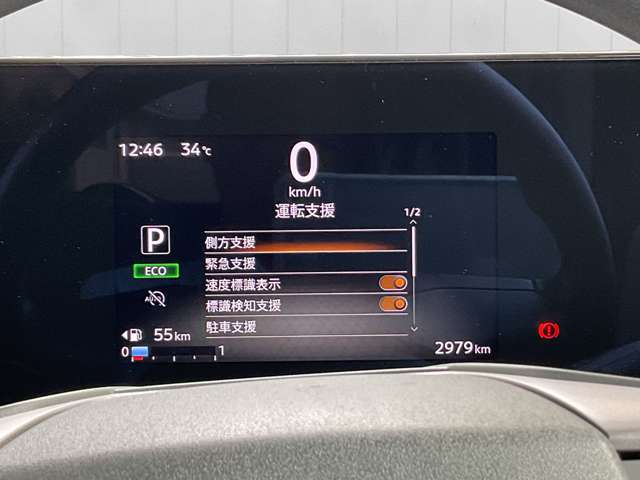 複数画像11