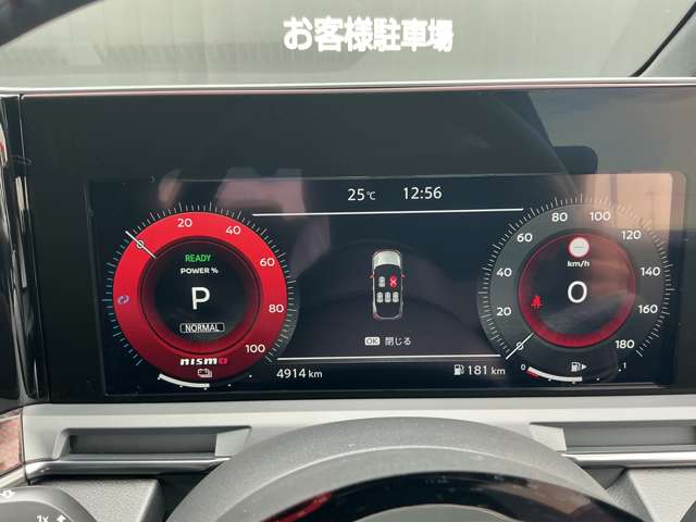 複数画像18