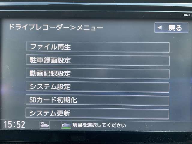 複数画像16
