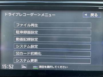 複数画像16