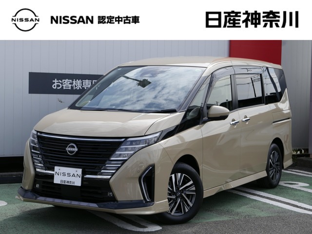 日産神奈川販売株式会社 Carスクエア平塚（神奈川県：在庫一覧