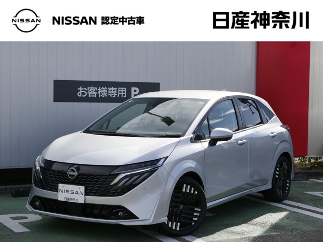 Specialized amira ※神奈川県平塚市 配送不可 Specialized amira ※神奈川県平塚市 配送不可 日産神奈川販売