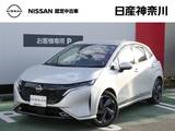 日産 ノートオーラ 1200cc 1.2 G FOUR レザーエディション 4WD ナビ BOSE AVM ETC シートヒーター