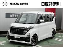 日産 ルークス 660cc 660 ハイウェイスターX アーバンクロム プロパイロット エディション ナビ AVM 前後ドラレコ ETC プロパイロット