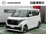 日産 ルークス 660cc 660 ハイウェイスターX アーバンクロム プロパイロット エディション ナビ AVM 前後ドラレコ ETC プロパイロット