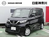 日産 ルークス 660cc 660 X ナビ AVM エマブレ ETC 踏み間違い防止