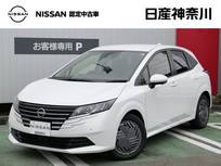 日産 ノート 1200cc 1.2 X ナビ　AVM　前後ドラレコ　プロパイロット