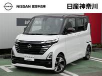 日産 ルークス 660cc 660 ハイウェイスターGターボ ナビ　AVM　前後ドラレコ　ETC