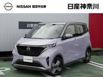 日産 サクラ G ナビ+AVM+ETC P-pilot LED 試乗車