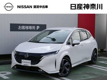 ノートオーラ 1.2 G レザーエディション シーケンシャルウインカー　プロパイロット