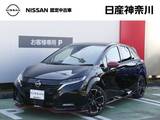 日産 ノートオーラ 1200cc 1.2 NISMO ナビ　AVM　前後ドラレコ　ETC2.0