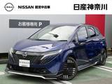 日産 ノートオーラ 1200cc 1.2 G FOUR レザーエディション 4WD AWIN　エアロ装着車　シートヒーター