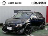 日産 ノートオーラ 1200cc 1.2 G 90周年記念車 ナビ　前後ドラレコ　シートヒーター