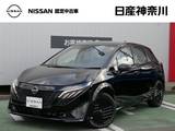 日産 ノートオーラ 1200cc 1.2 G 90周年記念車 ナビ　前後ドラレコ　シートヒーター