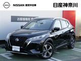 日産 キックス 1200cc 1.2 X FOUR (e-POWER) 4WD ナビ　AVM　前後ドラレコ　プロパイロット