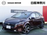 日産 ノートオーラ 1200cc 1.2 G レザーエディション BOSE カーナビ全周囲カメラETC2.0 ドラレコ